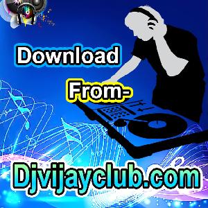 Sound Check Full Vip JBl Comptition Remix Mp3 - Dj RajKamal Basti
